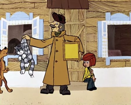 Простоквашино почтальон Печкин