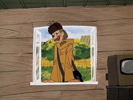 Простоквашино почтальон Печкин