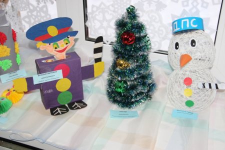 Новогодняя игрушка на тему ПДД