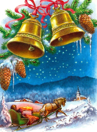 Открытка с Рождеством!