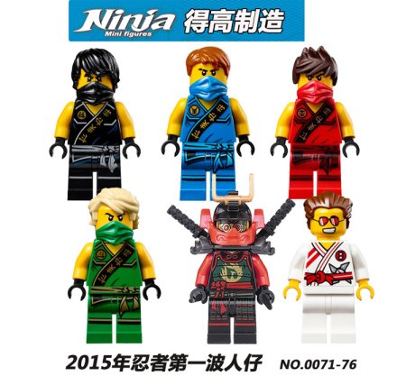 Коул Кай Ллойд ниндзя