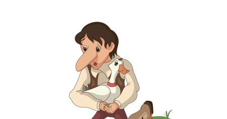 Карлик нос
