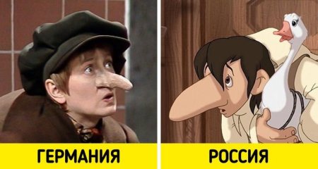 Карлик нос собака