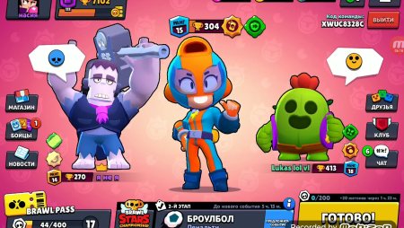 Бойцы из Brawl Stars