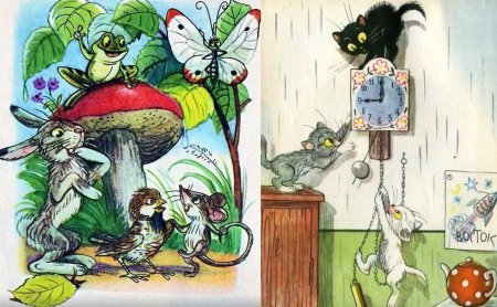 Владимир Сутеев художник иллюстратор