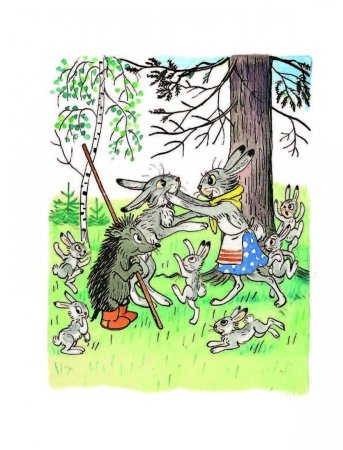 Сутеев Владимир Григорьевич иллюстрации