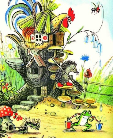 Сутеев художник иллюстратор