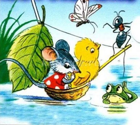 Владимир Сутеев "кораблик"