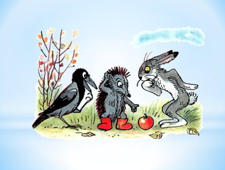 Заяц Сутеев