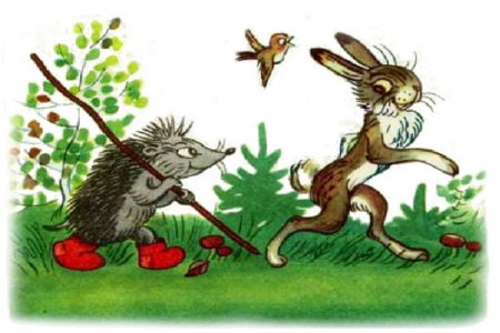 Сказка Владимира Сутеева «палочка-выручалочка»