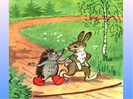 Сутеев палочка выручалочка