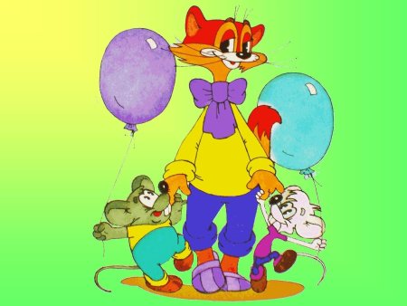 Кот Леопольд герои