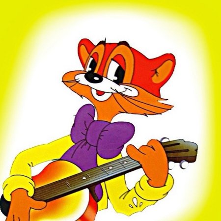 Кот Леопольд герои