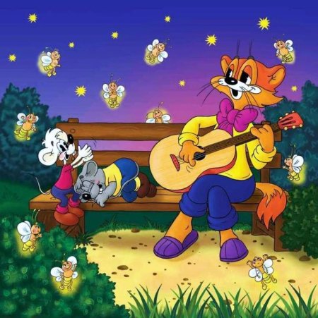 Приключения кота Леопольда мультсериал