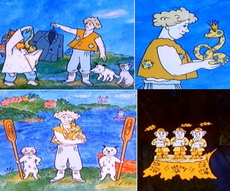 Волшебное кольцо (мультфильм, 1979 г.)