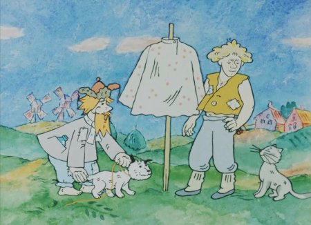 Волшебное кольцо 1979