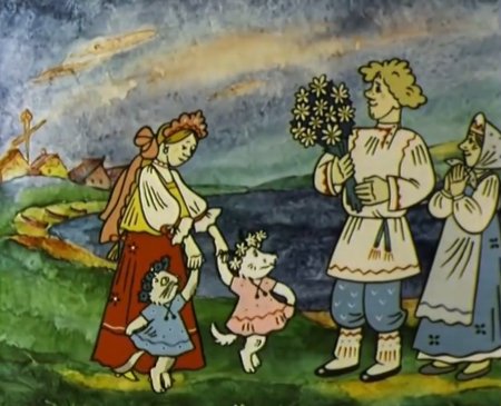 Волшебное кольцо мультфильм 1979 мост