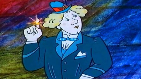 Ваня из мультика про колечко