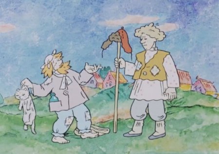 Волшебное кольцо (мультфильм, 1979 г.)