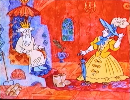 Волшебное кольцо мультфильм 1979