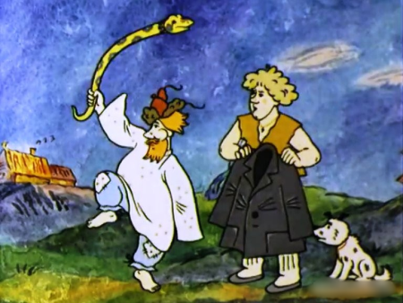 Волшебное кольцо (мультфильм, 1979 г.)