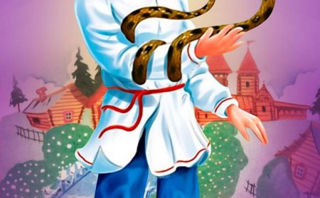 Волшебное кольцо мультфильм змея