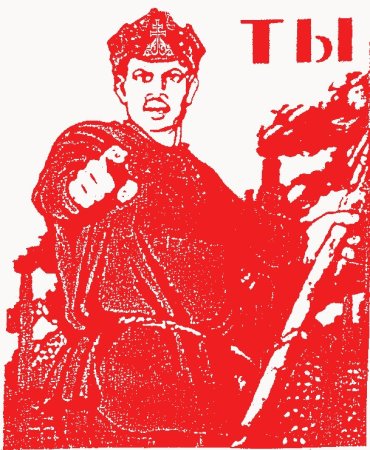 Открытка скоро буду ждите