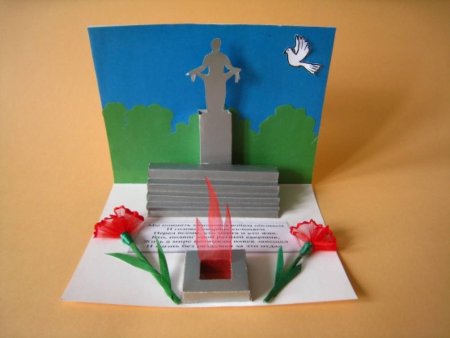 Макет памятника из бумаги