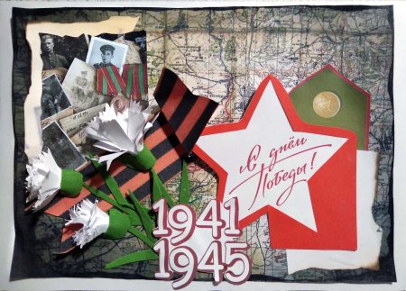 Открытка ветерану на 23 февраля