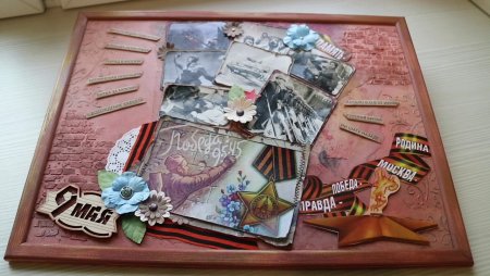 Скрапбукинг день Победы