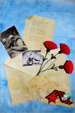 День Победы коллаж