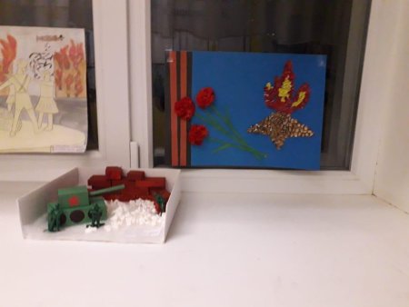 Поделка Сталинградская битва