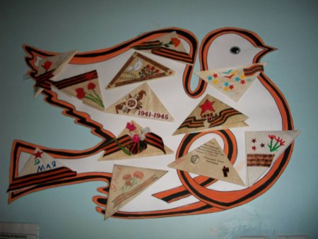 Оформление ко Дню Победы