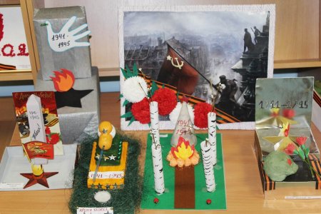 Выстовка потделак к9 мая