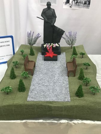 Поделка аллея воинской славы