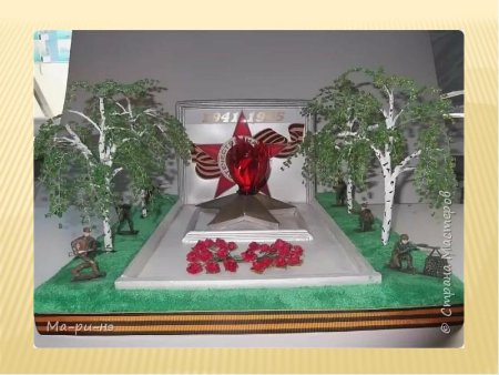 Макет памятника в детский сад