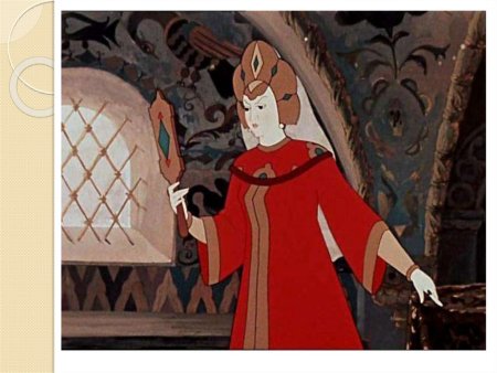 Сказка о мертвой царевне и о семи богатырях