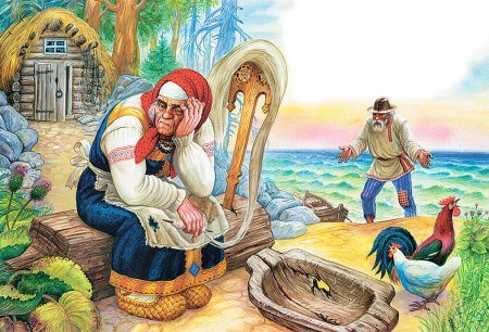 Сказки золотой рыбки
