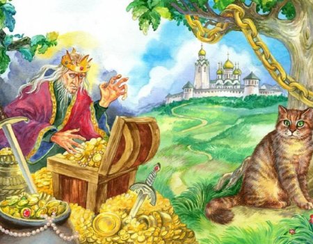 Сказки Пушкина у Лукоморья дуб зеленый