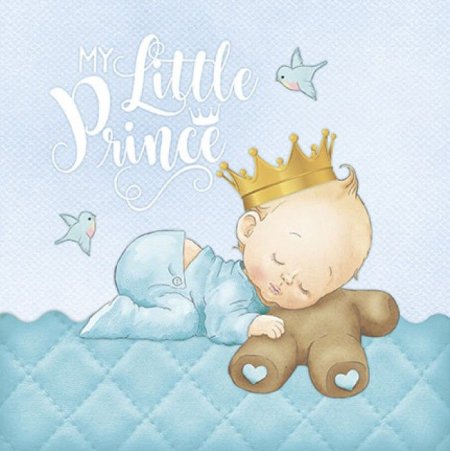 Полгода мальчику поздравление