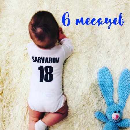 6 Месяцев мальчику поздравления