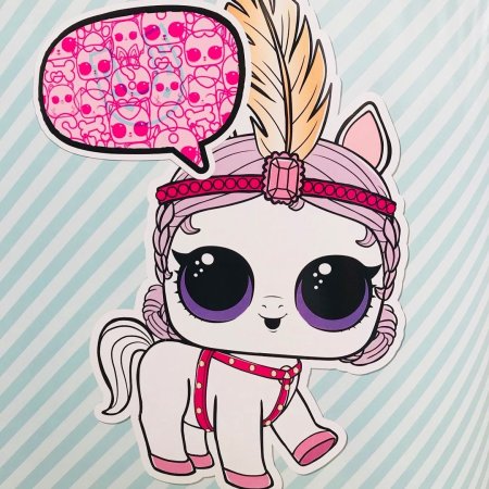 Питомец ЛОЛ сердцеед