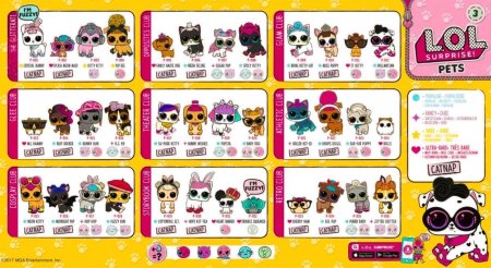 ЛОЛ питомцы 3 серия вкладыш