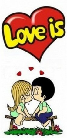 Love is рисунок