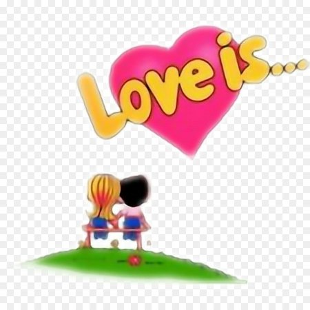 Love is на прозрачном фоне