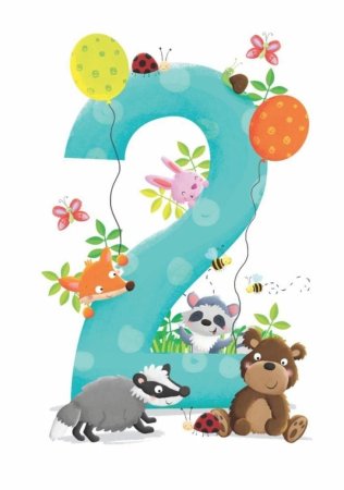 С днем рождения 2 месяца