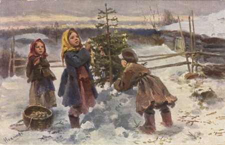 Новый год на Руси