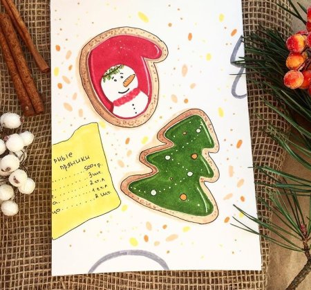 Открытки на новый год маркерами