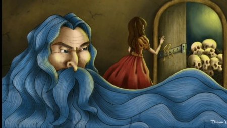 Синяя борода Макс Фриш