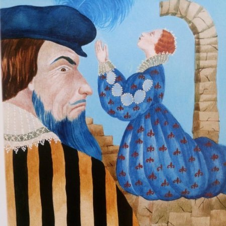 Синяя борода Шарль перо